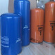 螺杆式空气压缩机油过滤器WD719WD950WD962空压机油滤器 保养耗材