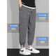 Jewish ice silk casual pants for men's summer thin linen quick-drying loose tie pants for men's sports new nine-point long pants 846 gray 5XL