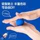 Deli 12 color ultra light clay colored mud plasticine DIY handmade toys antibacterial clay box easy storage birthday boys girls and children's school stationery gift