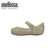 Melissa Summer Campana Cooperation Braided Hollow Buckle Bird's Nest Children's Shoes 32995 Bright Gold 24