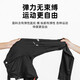 ROCKBROS cycling pants sports trousers casual spring and summer men and women quick-drying bicycles and cycling suits running equipment clear sky 2XL