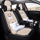Convient pour Lavida Bora Sagitar Polo Jetta Tiguan Golf Santana Pasat Car Cushion Four Seasons Universal Ice Silk Siat Seat Couvre de carto