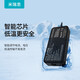 
Miris (mryc) Asus 19.5V11.8A Gun God ROG4plus Magic Bashin Power Adapter Laptop Charging Cable 230W GL703 702V GX531 FA506