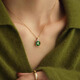 Junkiss 18K gold emerald sugar cube necklace green gemstone diopside pendant clavicle chain gift for girlfriend fine real gold 18K gold green gemstone diamond pendant (single pendant