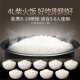
SUPOR household rice cooker 2-6 people large capacity thick kettle rice cooker intelligent micro pressure 24H reservation steaming and cooking baked rice cake 4L non-stick inner liner firewood rice multi-function CFXB40FC829D-75 4L