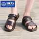 Sandalias Huili zapatillas de playa de verano para hombres Sandalias de agujero transpirable para hombres Sandalias de versiones británicas y coreanas Sandalias 3888 Brown 43