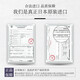 Marque imprimée papillon d'origine importée au Japon, shampooing rafraîchissant à l'huile contrôlée à l'huile sans maîtrise en silicone, type 600 ml