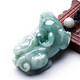Shanyuanze natural a-grade jade jade pendant for men and women jade jade pendant necklace pendant with certificate