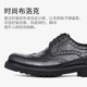 Sachi Men's Shoes Best Selling Genuine Leather Cowhide Fashion Brogue High-end Wedding Shoes Business Casual Leather Shoes Shopping Mall Same Style Black (402282237Z) 40 European Size (National Code 41)