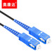 Cable de fibra óptica Okonda Cable óptico Cable de conexión de interiores y al aire libre Cable de cuero Cable de cuero 1 núcleo 3 acero Terminado de fibra óptica al aire libre 12126 Negro 50 metros