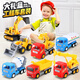 Large-sized engineering car children's toys boys set excavator bulldozer sprinkler mixing crane excavator small wj 9853 project 3 installation e-commerce version