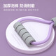 AiMeiShi 8-figure tensioner Pilates tension belt tension rope elastic rope open shoulders beautiful back yoga assist home fitness purple