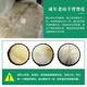 莫森（MOSEN）8英寸彩绘非洲鼓 纯羊皮印尼实木桃花芯入门手鼓免调音 颜色随机