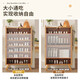 Sizhuge home door shoe cabinet 2025 new entry good-looking dormitory shoe rack with door simple rental room strong and durable brown plastic rattan door 7 layers