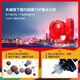 天威 兼容爱普生R330 R230 R270 R210 R390 1390喷墨打印机专用连供墨水加墨 【经济版】黄色100ML