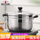 Zhenneng stainless steel steamer soup pot double bottom thickened soup pot steamer steamer grid steamer soup pot single layer 20/22/24/26cm 26cm double bottom