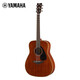 Yamaha (Yamaha) FG850 Full Mahogany Veneer guitare débutant guitare folk guitare acoustique 41 pouces