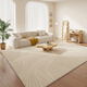 
Lei'ao leerout carpet living room light luxury high-end cream style free washable sofa blanket 2025 new bedroom home use minimalist 15902 200cm*140cm 1 piece