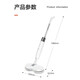 SUPOR electric mop wireless floor washer household electric mop mopping artifact washing and mopping all-in-one machine hands-free floor scrubbing machine SCT26A-S1 white