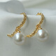 Queen of Pearls 10-11mm Near Round Highlight Freshwater Pearl Earrings Pearl Earrings Birthday Gift for Women