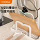 Cobbe pot lid rack countertop space aluminum kitchen storage rack multi-functional household storage rack cutting board rack chopping board rack Yabai-single pole single layer pot lid rack