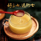 Yunnan Baiyaobao Qi SANQI Extreme Fine Powder Box Box 225G*2 Box Yunnan Wenshan Industria SANQI Powder Dragon Dragon Boat Festival de regalo dispersando estasis de sangre para detener el sangrado. Reduzca la hinchazón y alivie el dolor