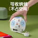 Home Fuxi Home Multifunción Contintor con soporte de teléfono móvil con luz nocturna con investigación de cables Interfaz de almacenamiento retráctil interfaz USB placa enchufable de enchufes lindo guatante de dibujos animados 826 en blanco y negro 4 posiciones + calcomanías 1.8 metros