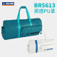 VICTOR victory badminton bag BR5613 shoulder portable rectangular bag large capacity men and women portable 2023 new BR5613A white
