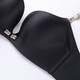 Embry imprint series Embry fashion letter shoulder strap thin non-wired bra women's comfortable side breast underwear soft thin cup black 70B
