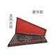 Fermin Shufu Folk Musical Instruments Collection Ethereal Piano Stone 21 Key C Tune Imitation Ancient Music Striker Zero, Sea y All Rivers