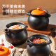 Made in Tokyo, 3.8L casserole for soup, medicine, porridge, rice, stew pot, health soup pot, open fire, sea tripe stew casserole