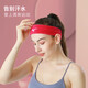 Mizuno (MIZUNO) sports hairband for men and women running basketball fitness sports headband breathable sweat-absorbing hairband B571 grey single strip