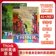 Versand in Peking Neue Version der ursprünglichen zweiten Version der Cambridge Middle School English Think Starter Level 12345 Lehrbuch + Übung Buch + Online
