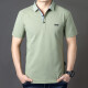 Jeep (Jeep) Kurzärärmiges T-Shirt für Männer im Sommer Polo Revers Halbärmely Casual Lose Lose T-Shirt 1283 1283 Hellgrüner M-Code empfohlen 120-140jin [Jin Equals Equals Equals Equals] zum Tragen