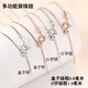 Guanpu Pavilion Fat Donglai same style platinum needle type universal chain Pt950 bead chain 18K gold Au750 necklace platinum O-shaped chain 55 cm