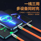 Luozi one-to-three super fast charging three-in-one charging cable Type-c/Android/Apple data cable one-to-three Huawei Xiaomi vivo mobile phone car USB fast charging cable. 120W super fast charging three-in-one metal head orange