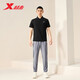 Xtep Sport kurzärmeligter Männer-Polo-Shirt Sommer lässiger Laufsport atmungsaktiv
