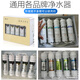 1509 Wasserreinigerfilterelement Universal 10-Zoll-Fünf-Level-Set, home Koreanische schnell verbundene integrierte integrierte Ultrafiltrationsmaschine PP Cotton Aktivkohlenstofffilter, erste drei Ebenen (ersetzen Sie drei häufig) [PP+UDF+CTO]