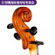 雅马哈（YAMAHA）纯手工小提琴V3SKA儿童成人初学者专业级实木小提琴V7SG 1/2 V3SKA小提琴