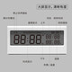 KACO Lemai Intelligent Electronic Alarm Clock Creative Children's Students' Lamped Large Screen Large Digital Temperature and Humidity Display Multifunctional White K1422