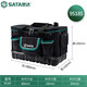 SATA box tool bag polyester waterproof tool box 95185 95185