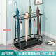 Wojia Umbrella Rack Storage Rack Company Commercial Hotel Lobby Umbrella Rack Household Entrance Door Rain Gear Black Gauze Pattern 10 Holes 8 Hooks Length 48.5 Width 24cm