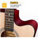Weikasi Folk Guitare débutant acoustique Guitare Venre Pratique débutante Piano Guitare Étudiant pour hommes et femmes Instruments de musique de 38 pouces Couleur de journal + cadeau Recommandé pour les débutants]