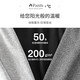 Hot-selling hot-selling men's thermal pants Antarctic Slim Pants Constant Temperature Heating Autumn and Winter Wool Pants Leggings Long-johns Long trousers with velvet and thickening buy 1 get 1 free black + dark gray 3XL suitable for 160-180 Jin Jin equals 0.5 kg Free shipping insurance