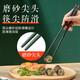 苏泊尔（SUPOR）筷子日式健康筷合金筷子磨砂防滑防霉耐高温家用筷子套装餐具套装 风景贴片5双装 TK2059E