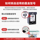 玖六零适用惠普664墨盒HP 2675 2676 2677 2678 2135 2138 3636 3638 1115 1118 5075打印机墨盒664XL墨水盒套装