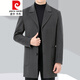 Pierre cardin double-sided cashmere coat men's mid-length wool wool coat spring and autumn casual suit collar windbreaker black 175/size