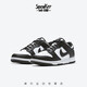 Nike Dunk Low Gs Schwarz-Weiß-Panda Low Top Casual Shoes CW1590-100 39