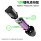 
FGHGF hand drill battery 12-volt charging hand drill electric screwdriver lithium battery tool accessories pistol drill electric to lithium battery battery 12VA model 9900H1