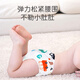Babyprints training pants for men and women baby diapers baby pants pure cotton learning toilet underwear waterproof washable diaper 110